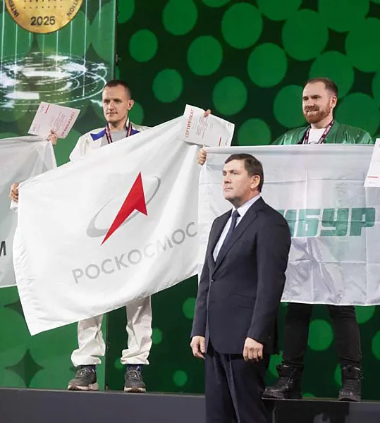 Уральцы завоевали 11&nbsp;медалей на&nbsp;чемпионате &laquo;Хайтек: навыки будущего&raquo;