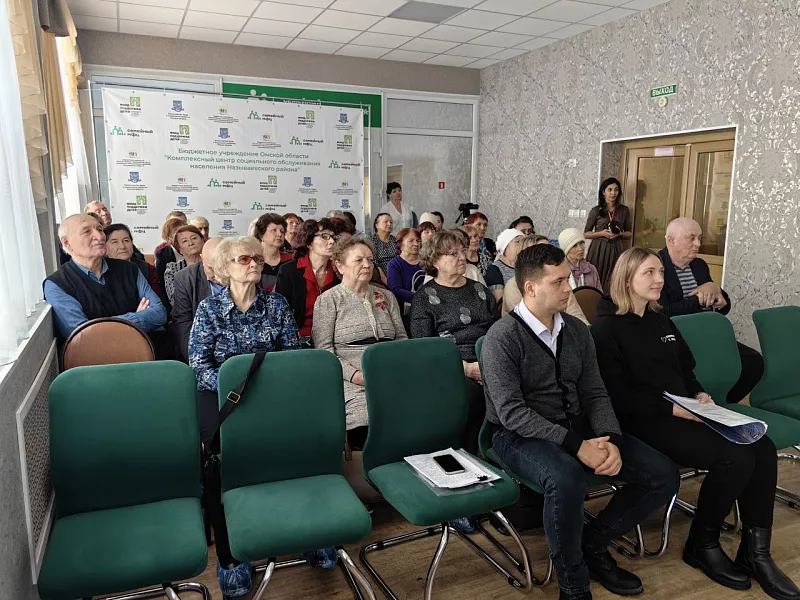 Омские волонтеры обучили пожилых граждан борьбе с&nbsp;киберпреступлениями