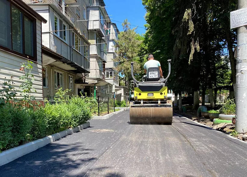 В&nbsp;Нальчике благоустроят 50&nbsp;дворовых территорий