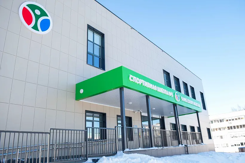 В&nbsp;поселке Камские Поляны в&nbsp;Татарстане открыли обновленную спортшколу № 5