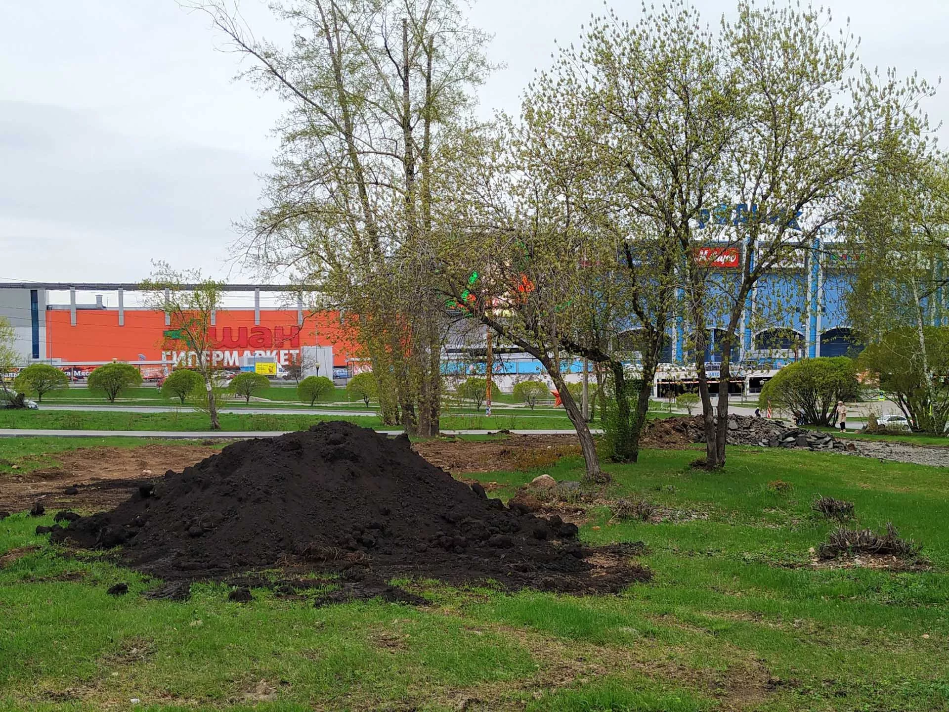 Администрация города Челябинска