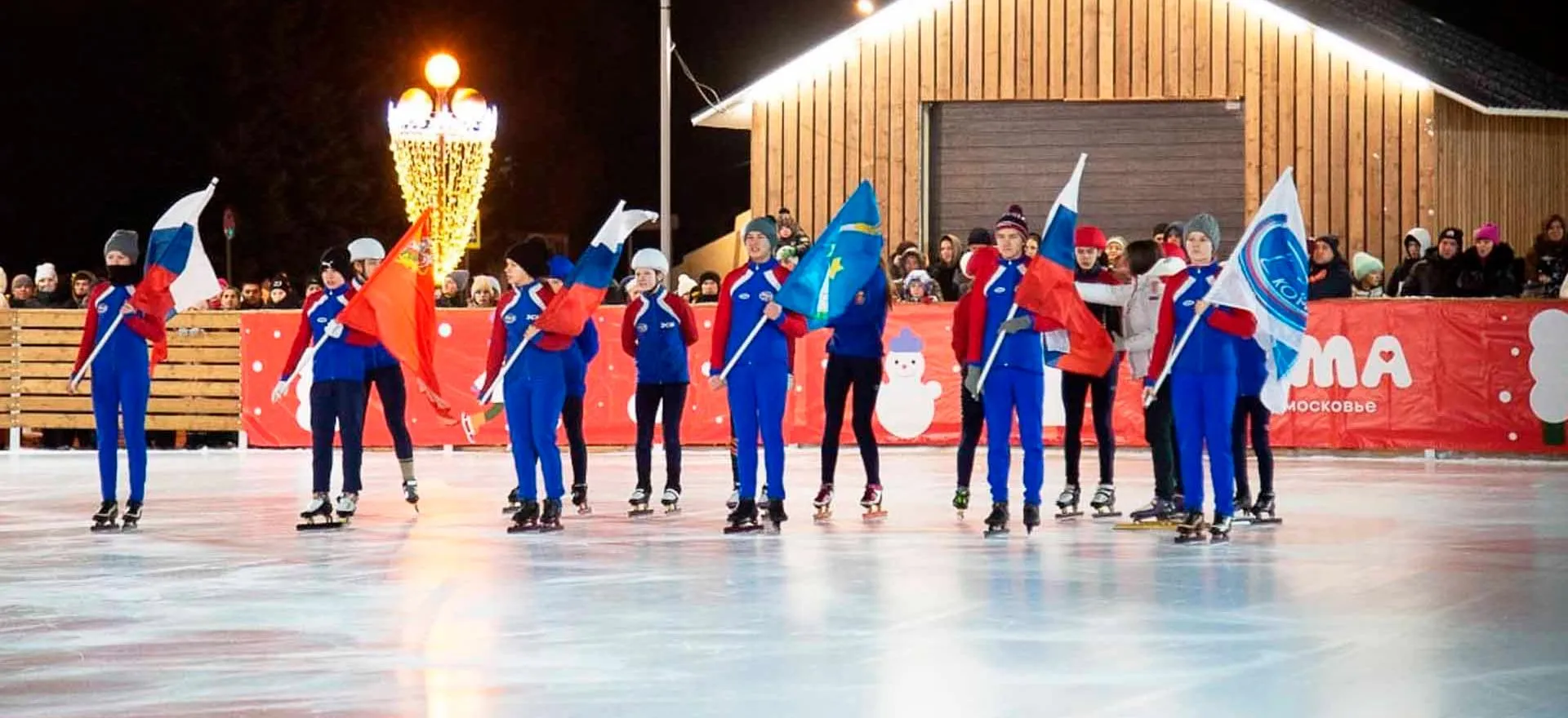 Министерство информации и молодежной политики Московской области