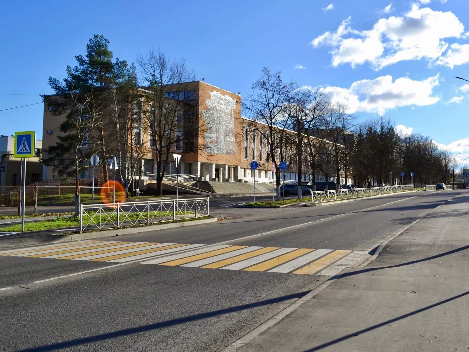 Министерство транспорта и дорожного хозяйства Новгородской области