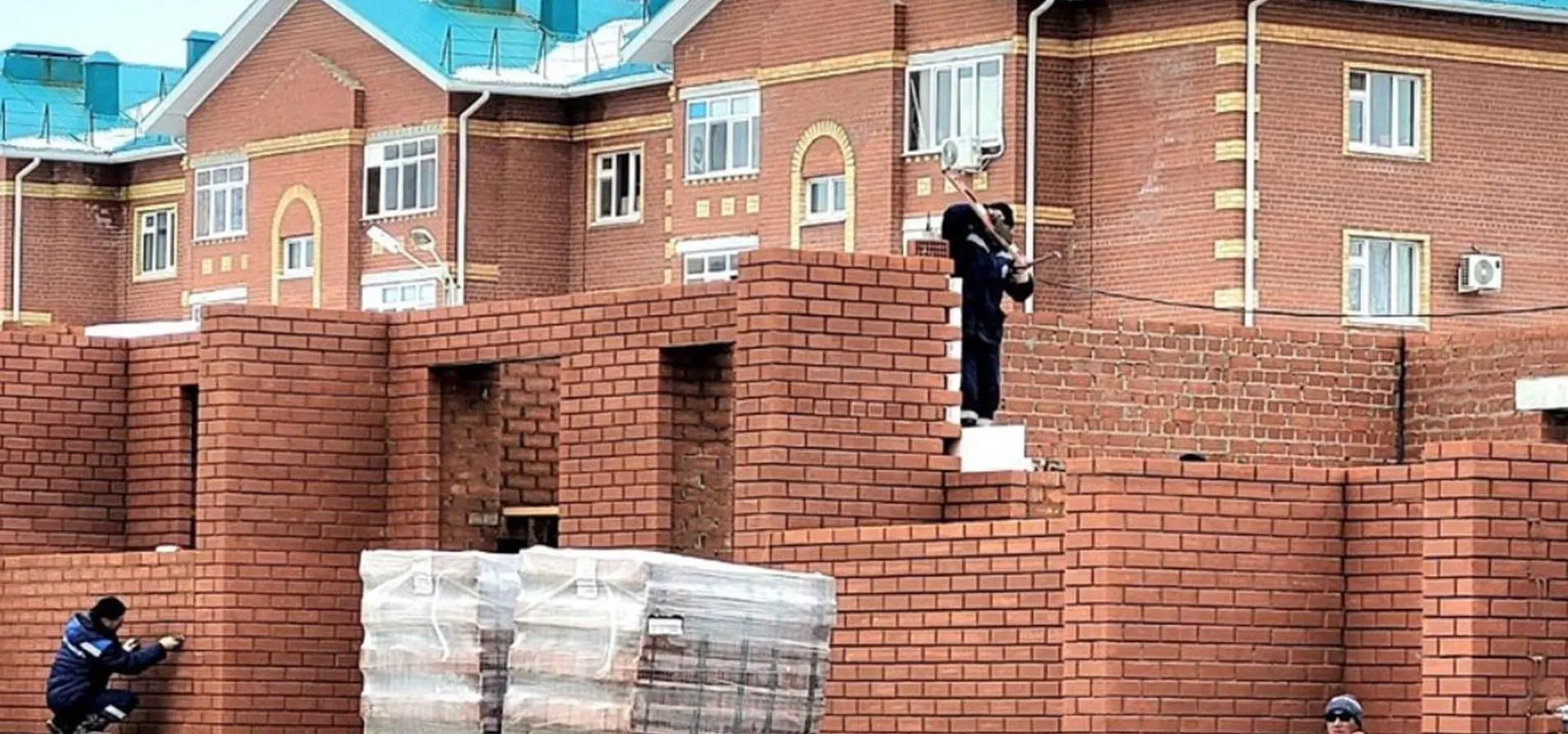 Администрация г. Урай