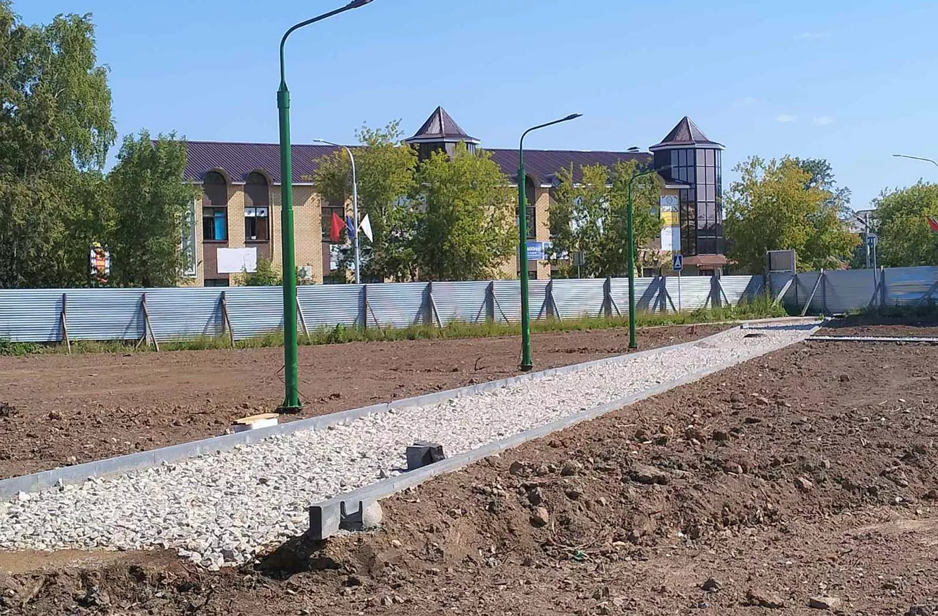 Администрация Верещагинского городского округа