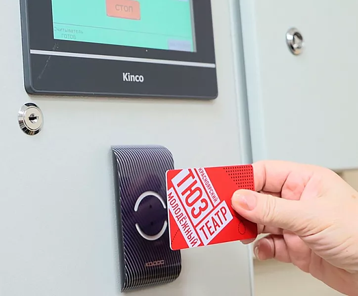 В&nbsp;Красноярском театре юного зрителя после реконструкции открыли Малую сцену
