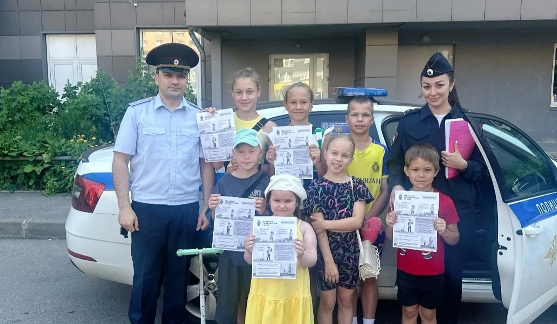 Администрация Пушкинского района Санкт-Петербурга