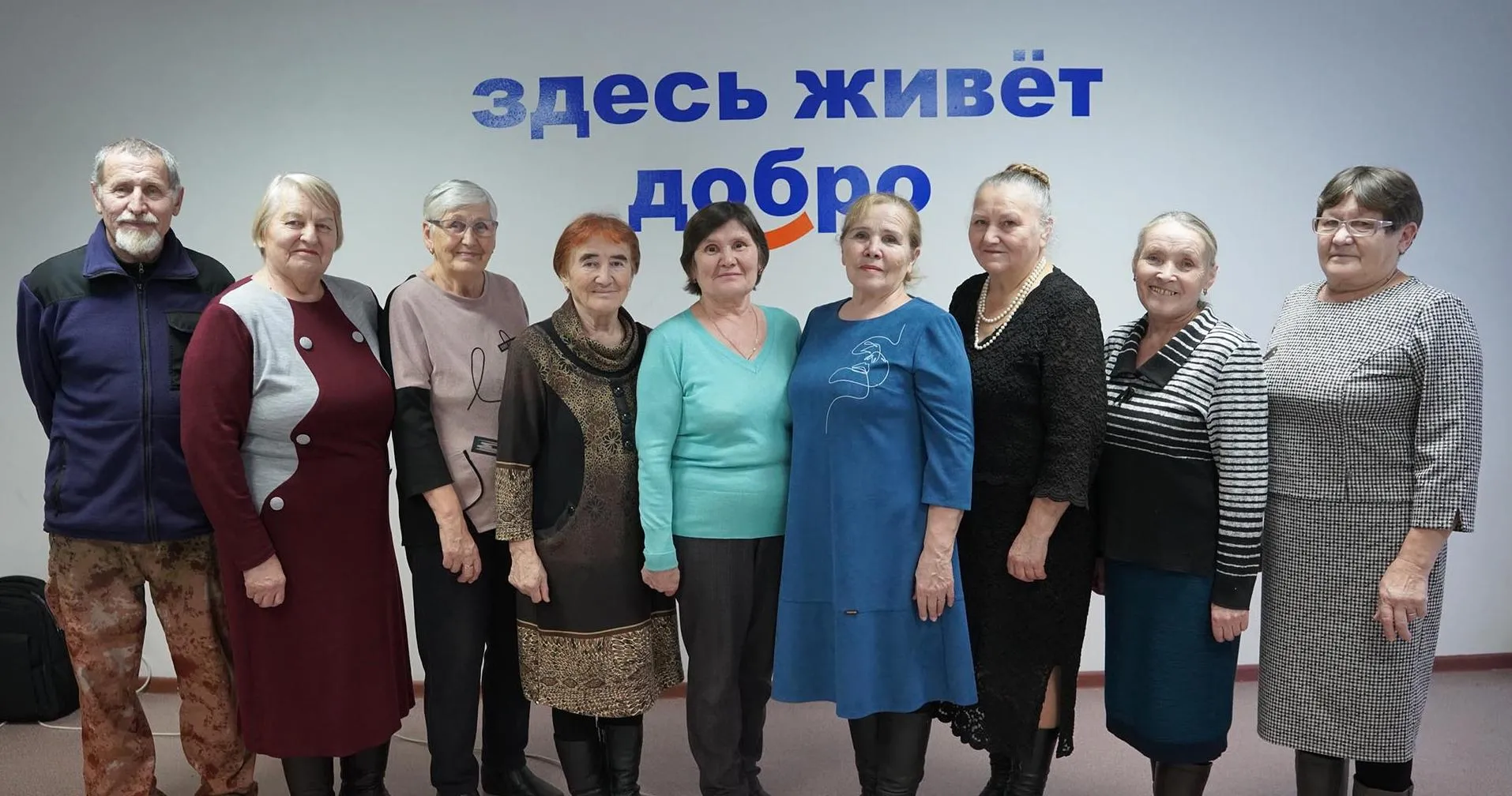 Администрация Малопургинского района