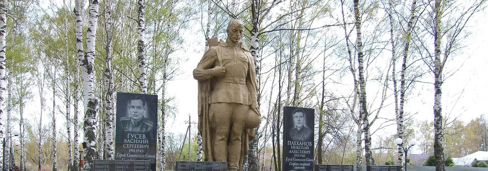 Пресс-служба Правительства Нижегородской области