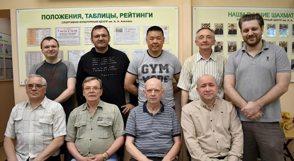 Администрация Пушкинского района Санкт-Петербурга