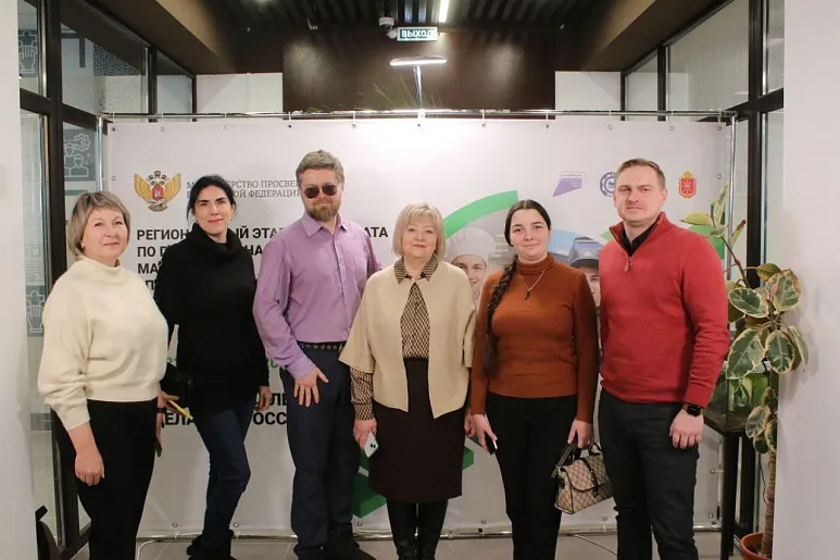 Министерство образования Тульской области