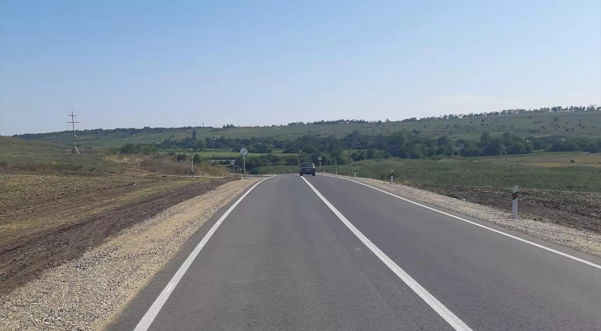 Правительство Ставропольского края