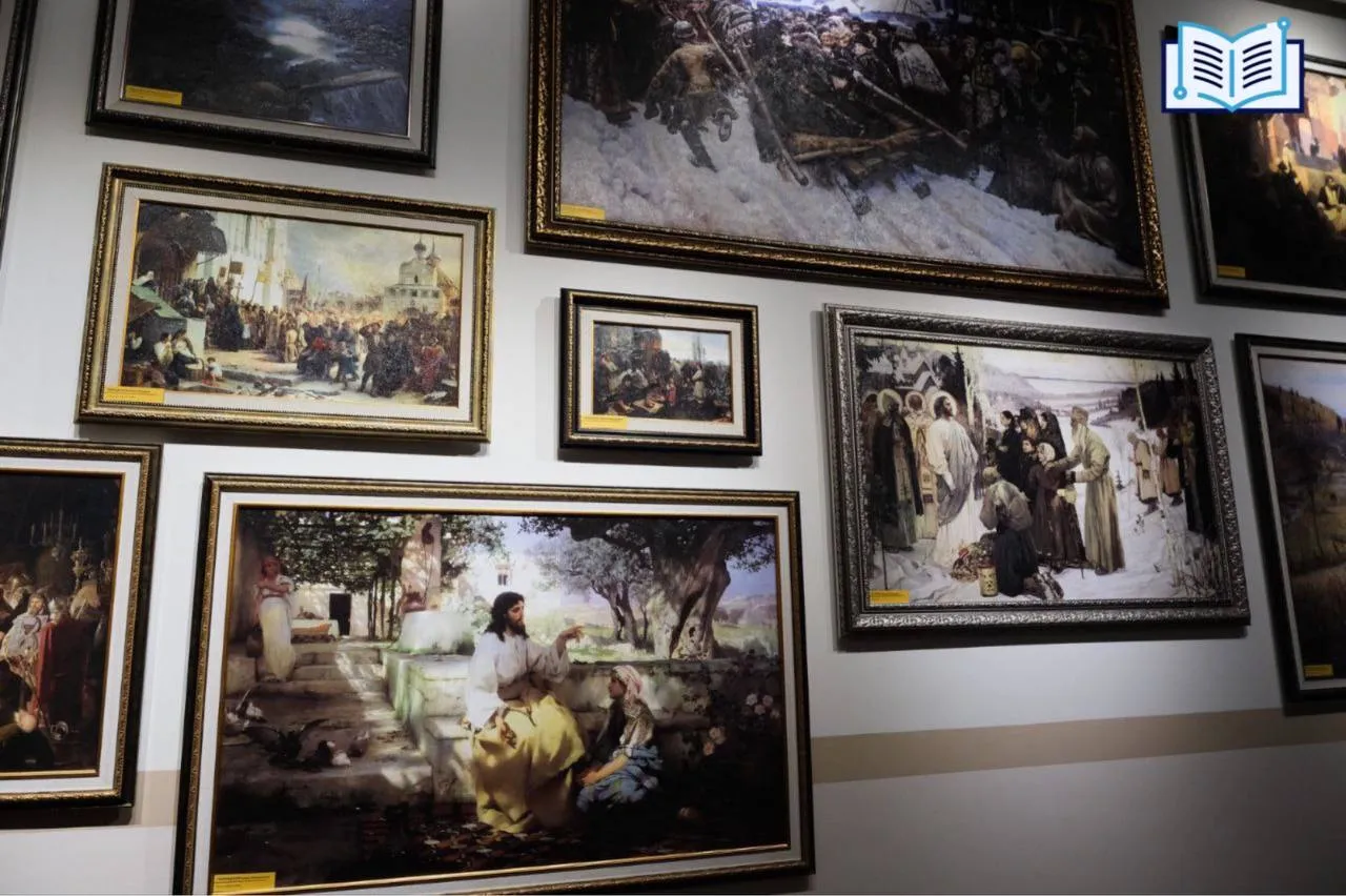 Министерство образования и науки Астраханской области