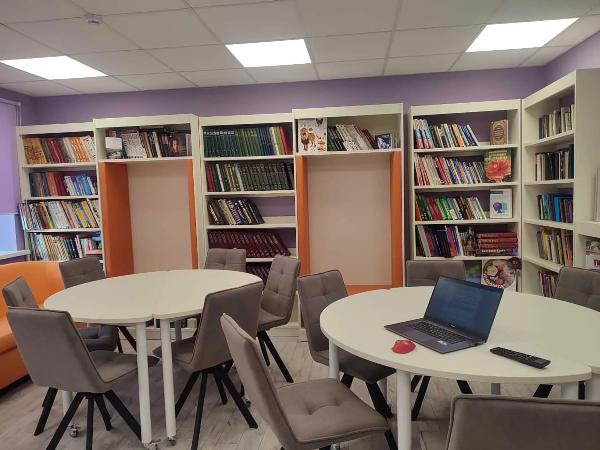 Отдел культуры администрации Ягоднинского муниципального округа