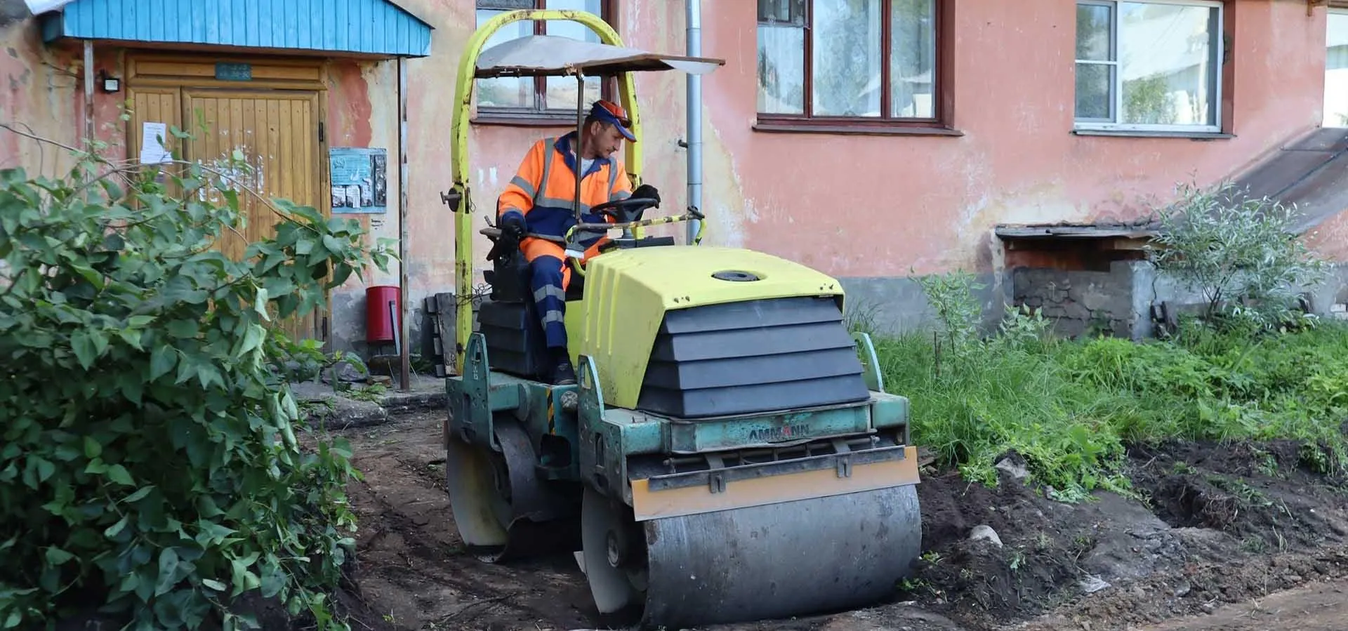 Администрация Харовского муниципального района