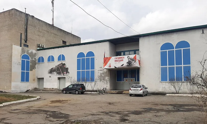 В&nbsp;Еврейской автономной области обновят культурный центр в&nbsp;поселке Смидович
