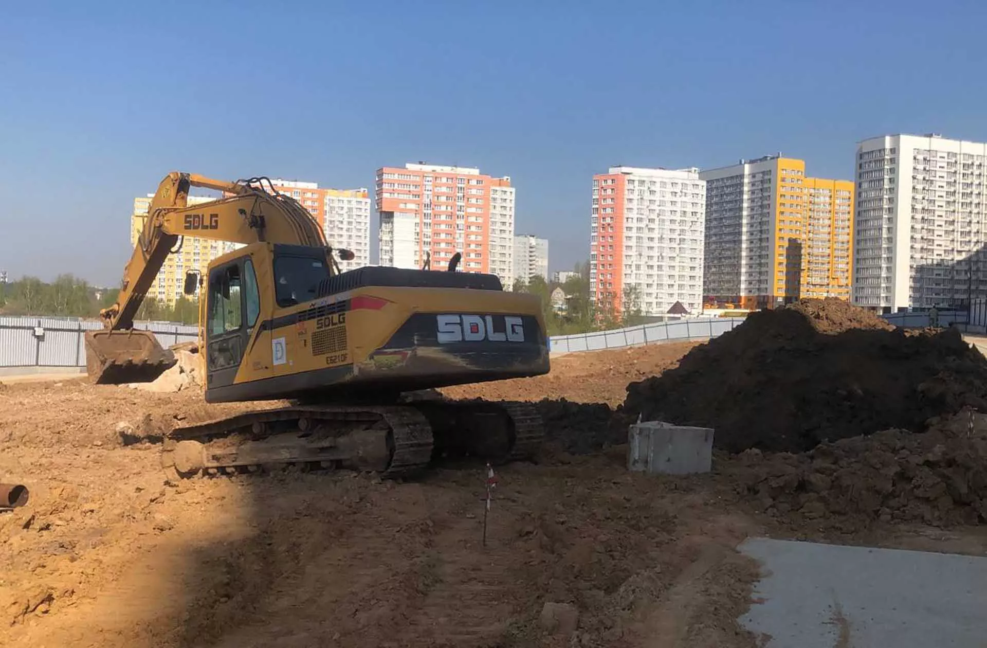 Министерство строительного комплекса Московской области