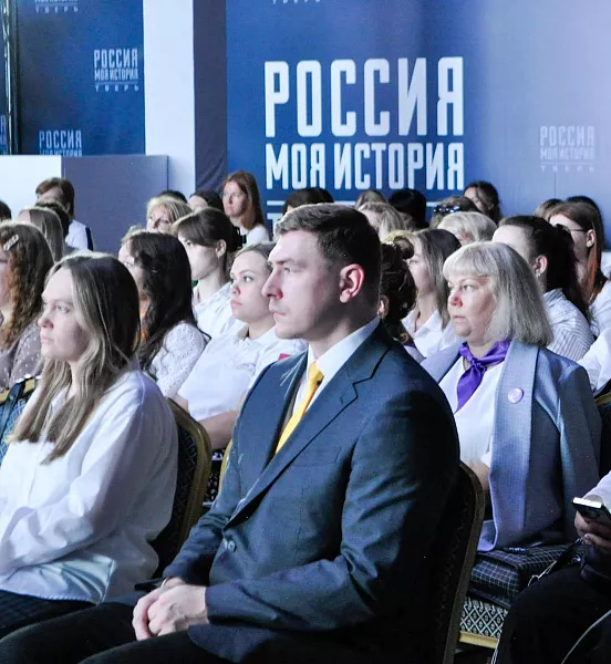 В&nbsp;Тверской области проводят обучающие мероприятия для&nbsp;педагогов