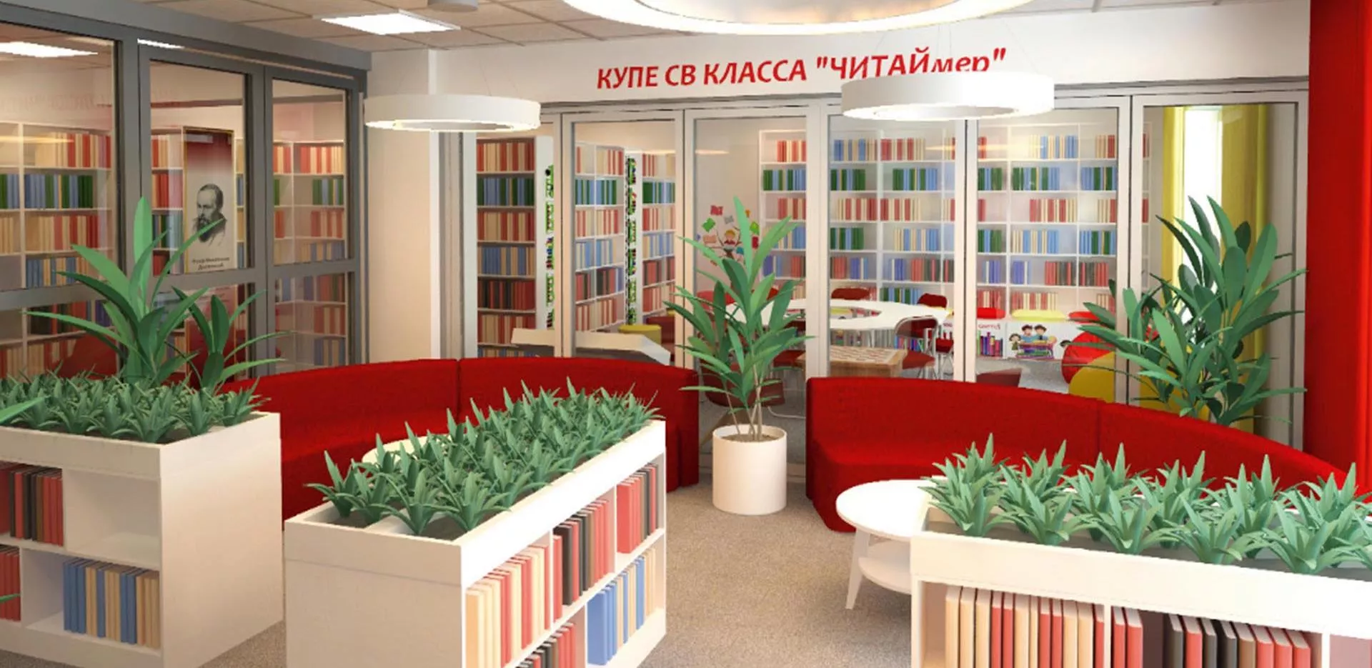 Администрация Алатырского МО