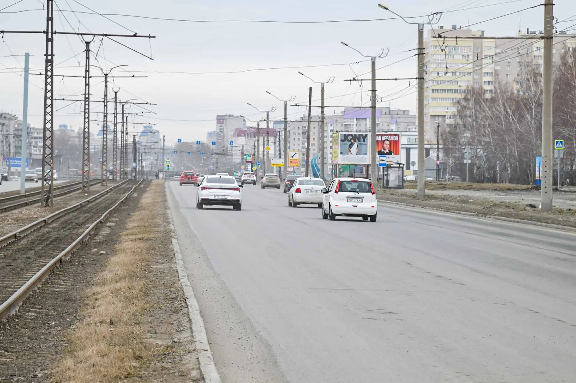 Администрация города Барнаула