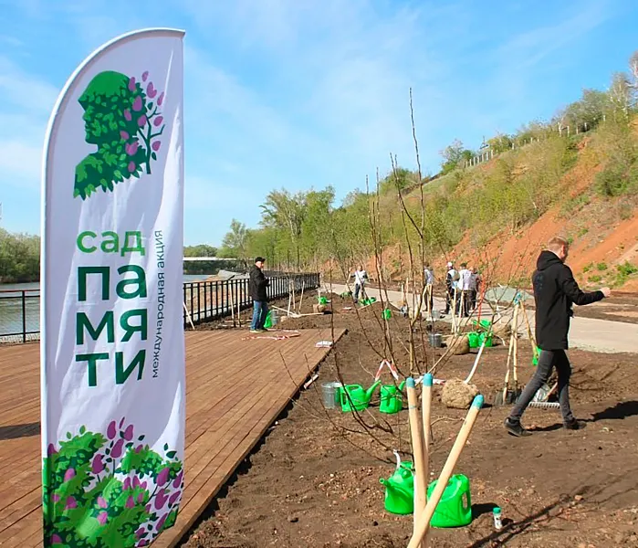 В&nbsp;мае в&nbsp;Оренбургской области пройдет акция &laquo;Сад памяти&raquo;