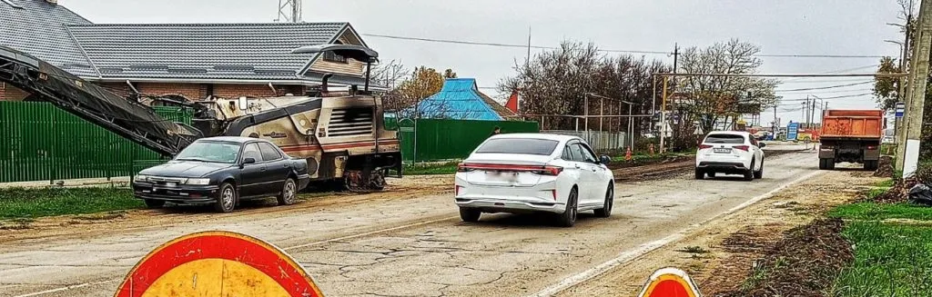  Администрация муниципального образования Ейский район