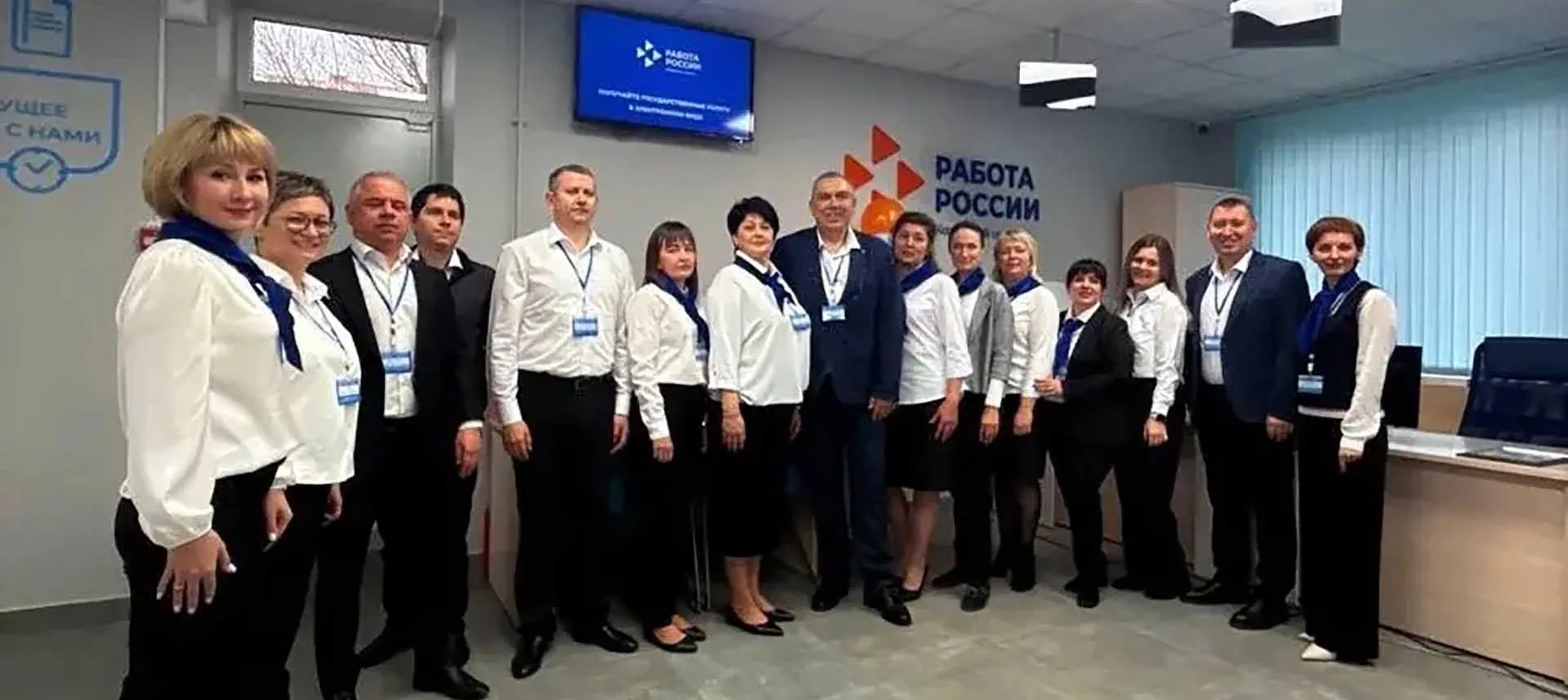  Администрация муниципального образования Белоречеснкий район