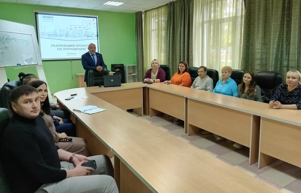 ГАУ "Центр энергоресурсоэффективных технологий Республики Татарстан"