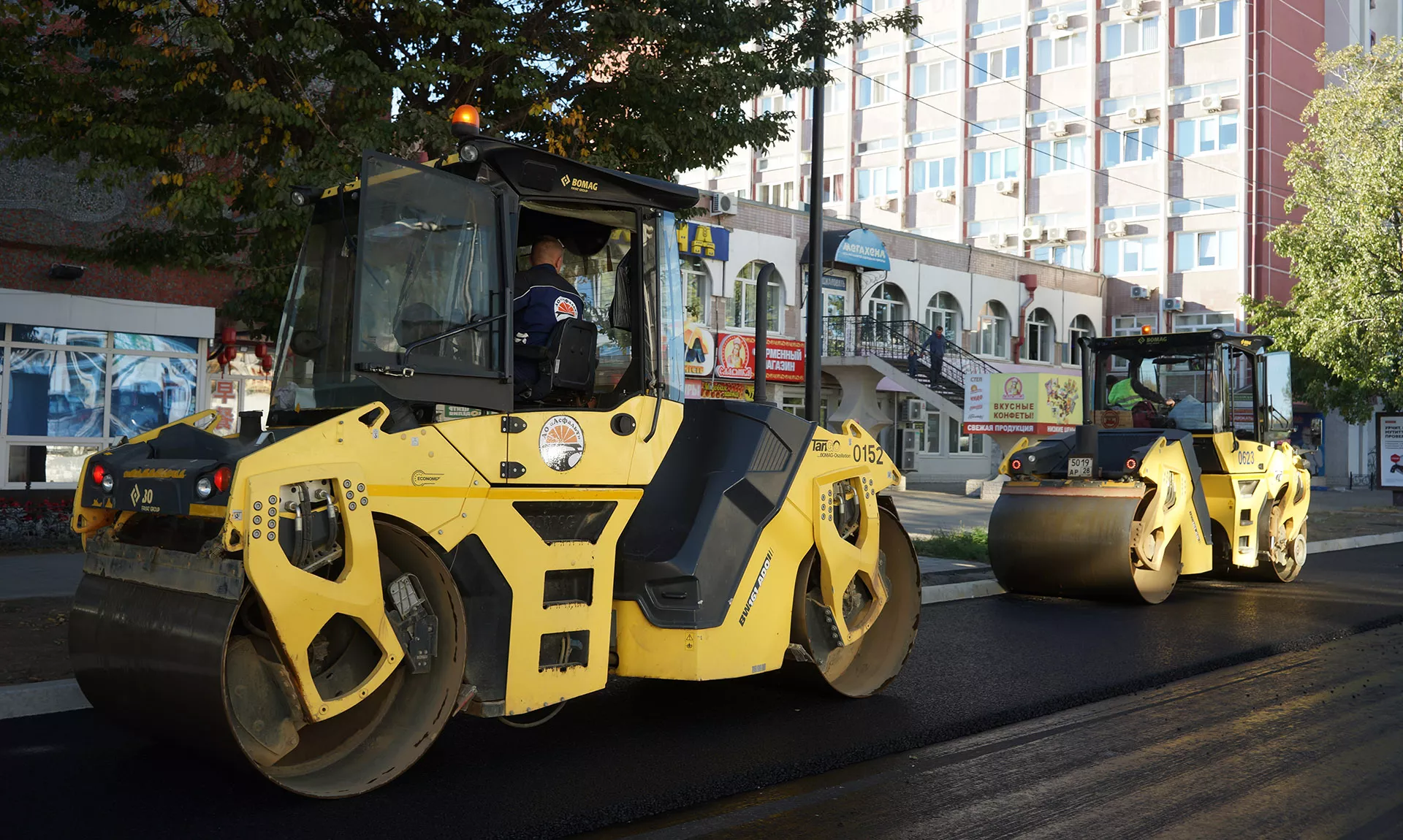 Министерство транспорта и дорожного хозяйства Амурской области
