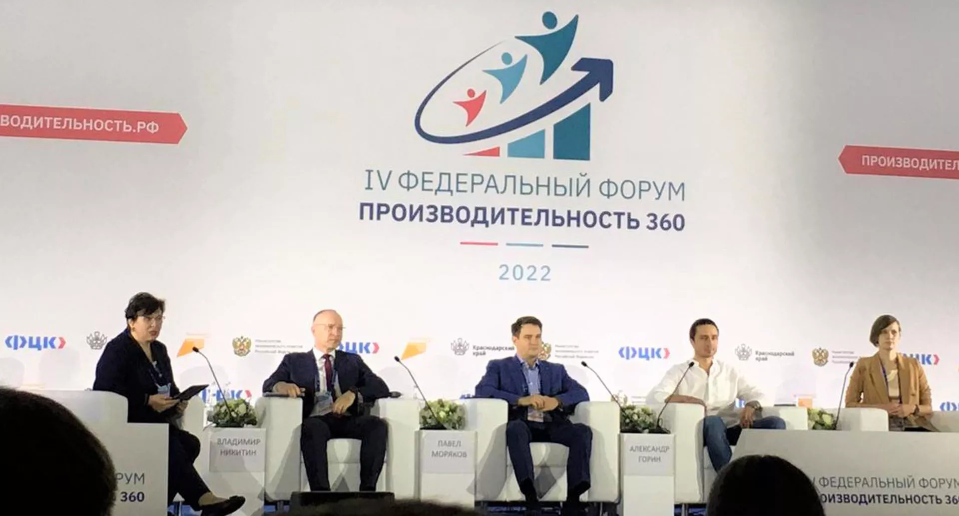 Комитет экономической политики и развития Волгоградской области