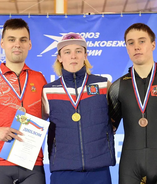 Саратовский конькобежец взял серебро на&nbsp;Всероссийских соревнованиях