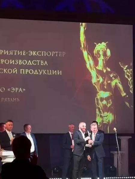 Рязанское предприятие стало победителем конкурса &laquo;Золотой Меркурий&raquo;