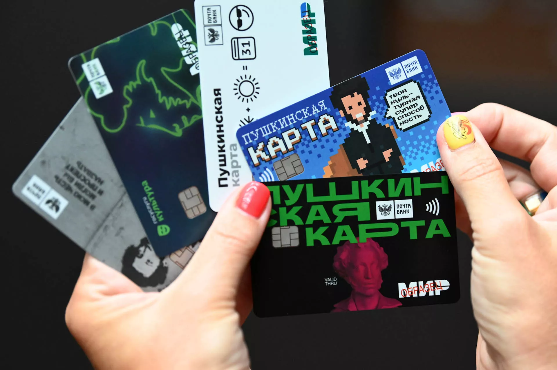 Приобщиться к прекрасному: нацпроект «Культура» всесторонне развивает детей