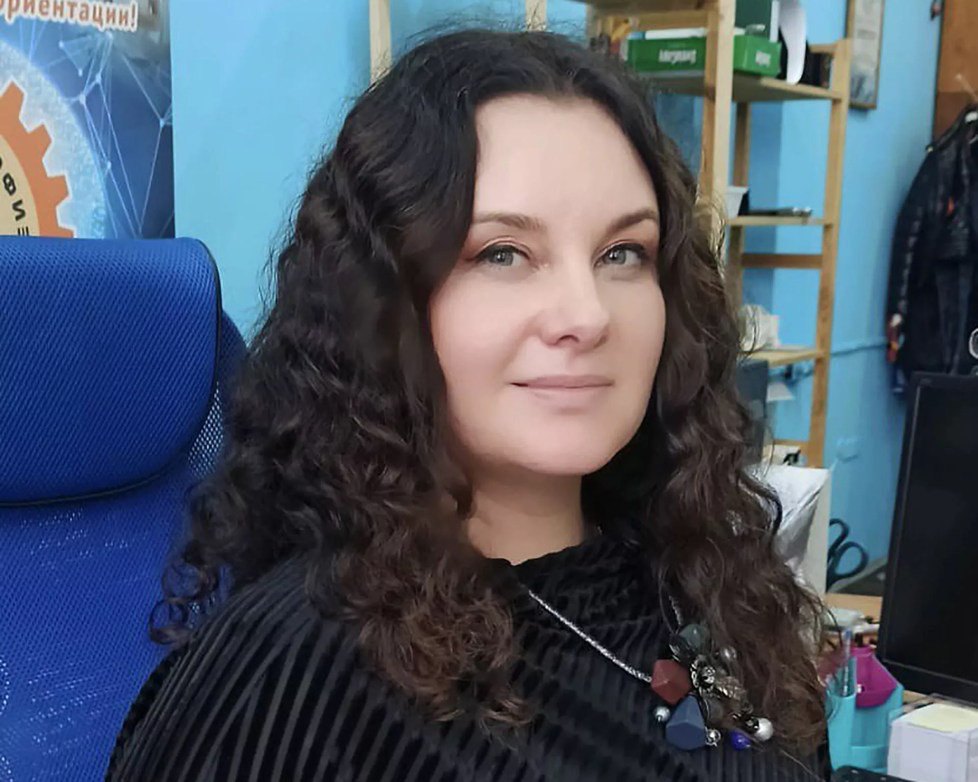 Учись российскому