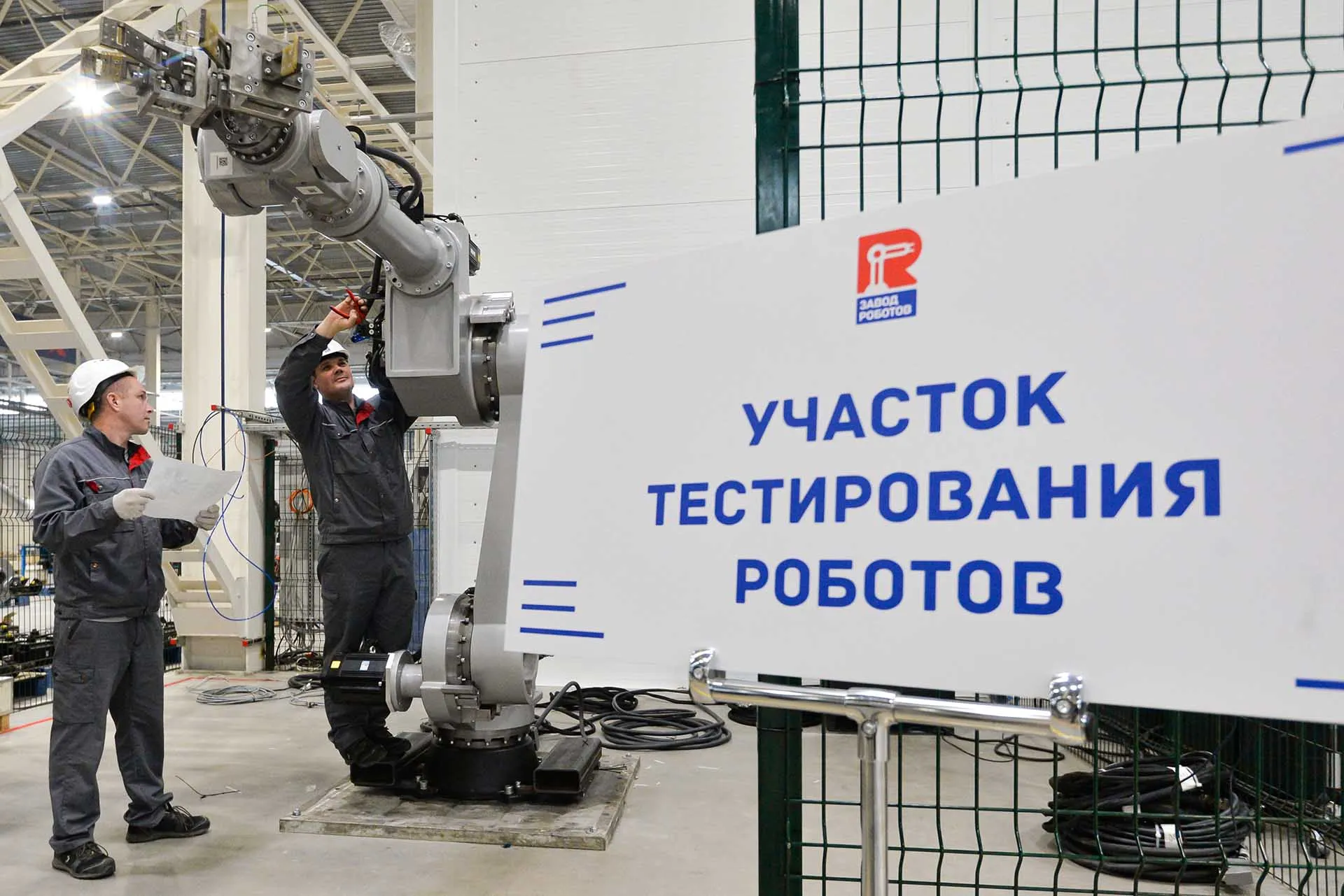 Роботы в помощь: итоги нацпрокета «Средства производства и автоматизации»