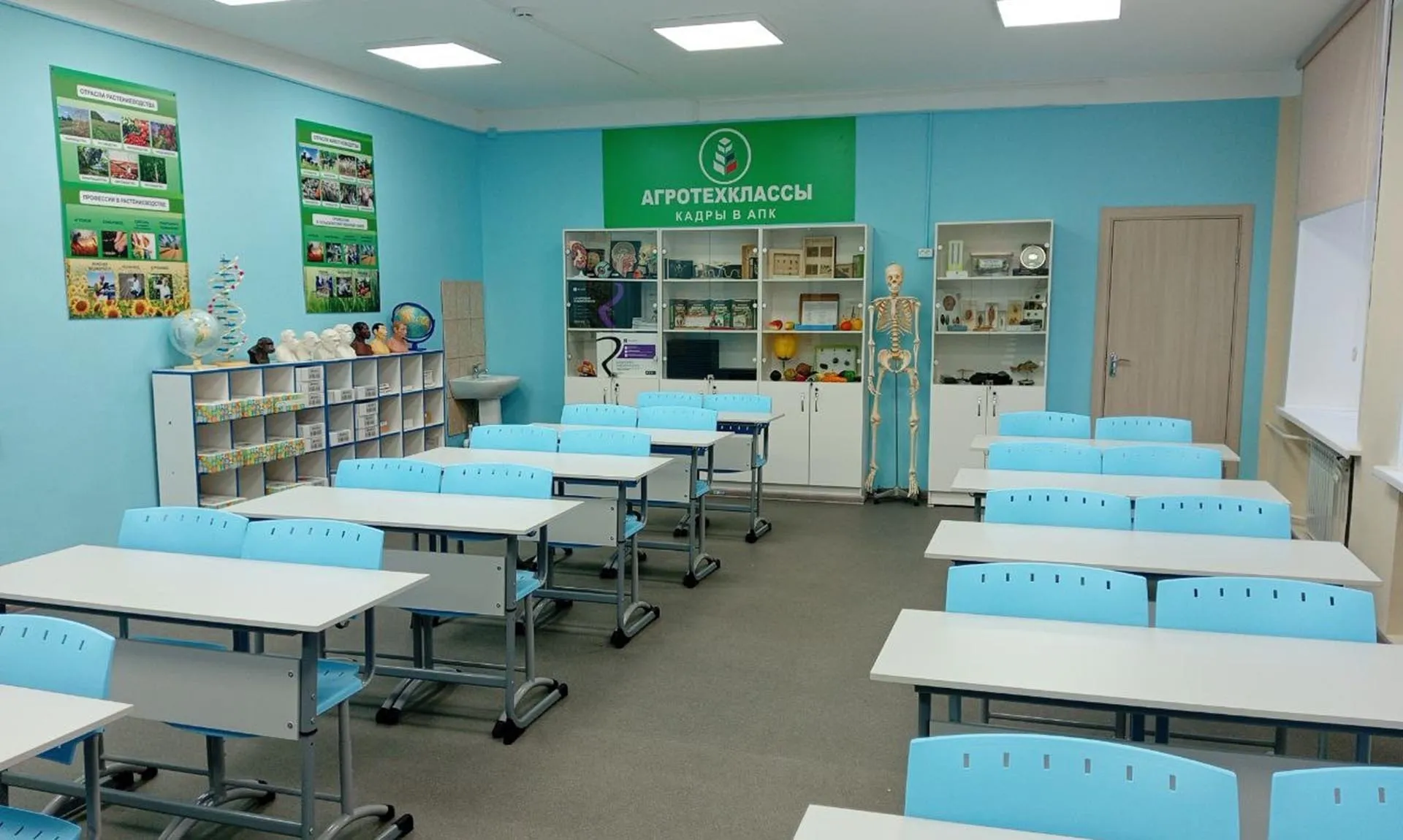 Старт в АПК: как нацпроект помогает готовить новое поколение аграриев