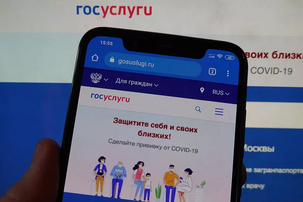Треть россиян стали чаще пользоваться цифровыми сервисами в период пандемии