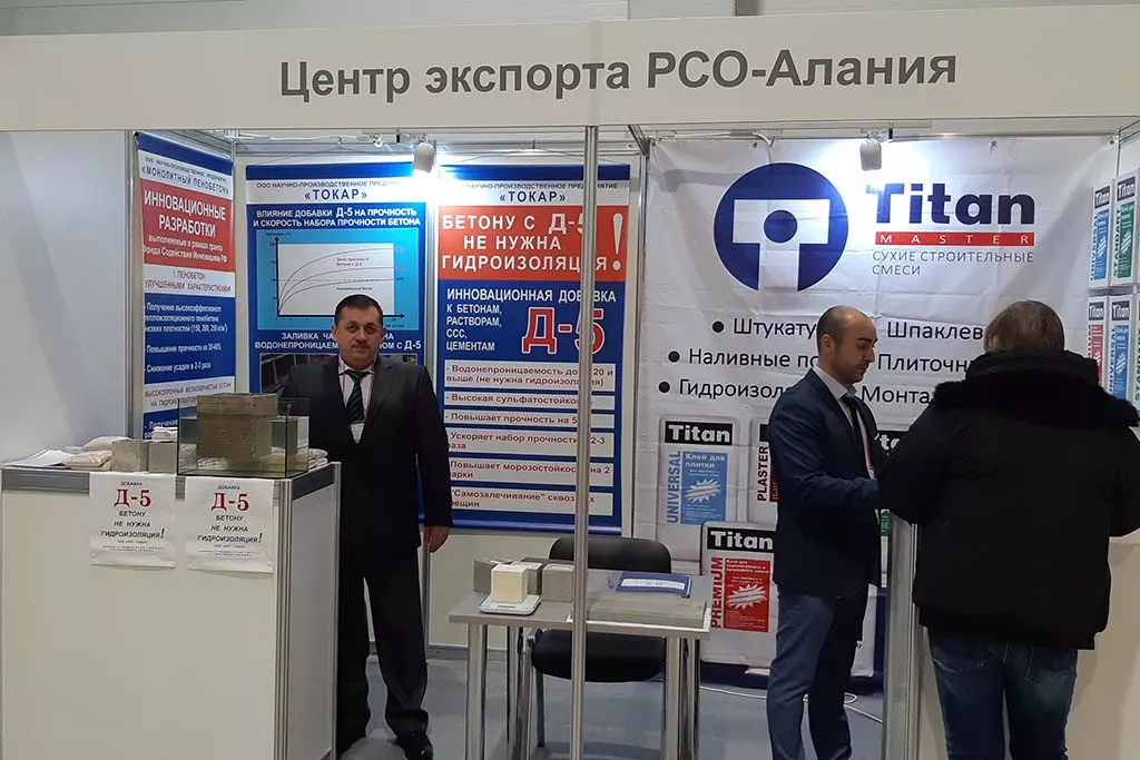 Как ученый Олег Базоев изобрел добавки к бетону и поставляет их за рубеж