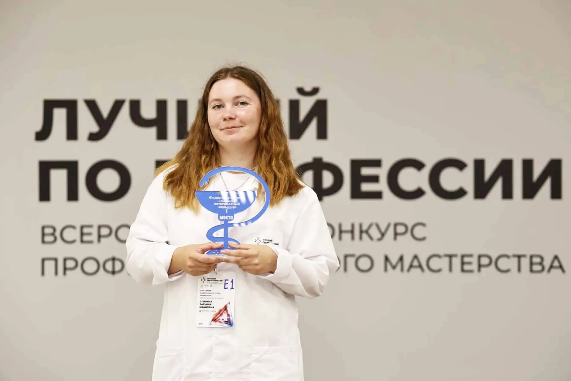Золотые руки мастеров: как любовь к профессии приводит к большой победе