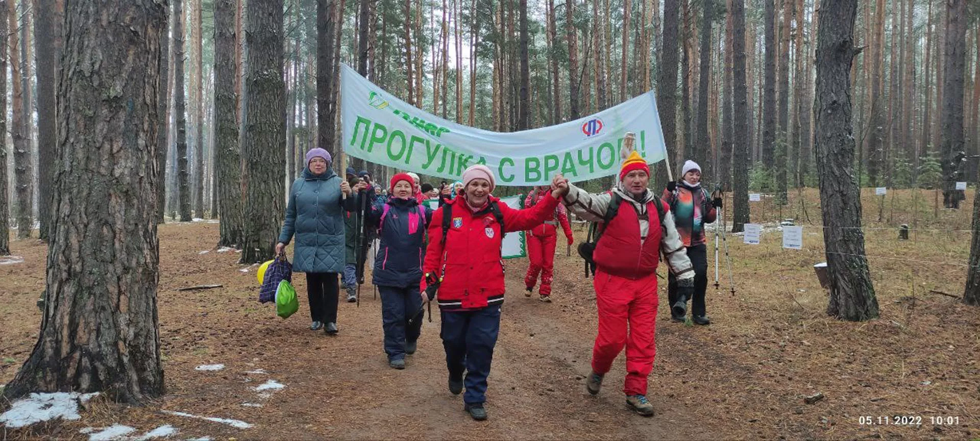 Мороз закаляет: как участники конкурса «Ты в игре» тренируются зимой
