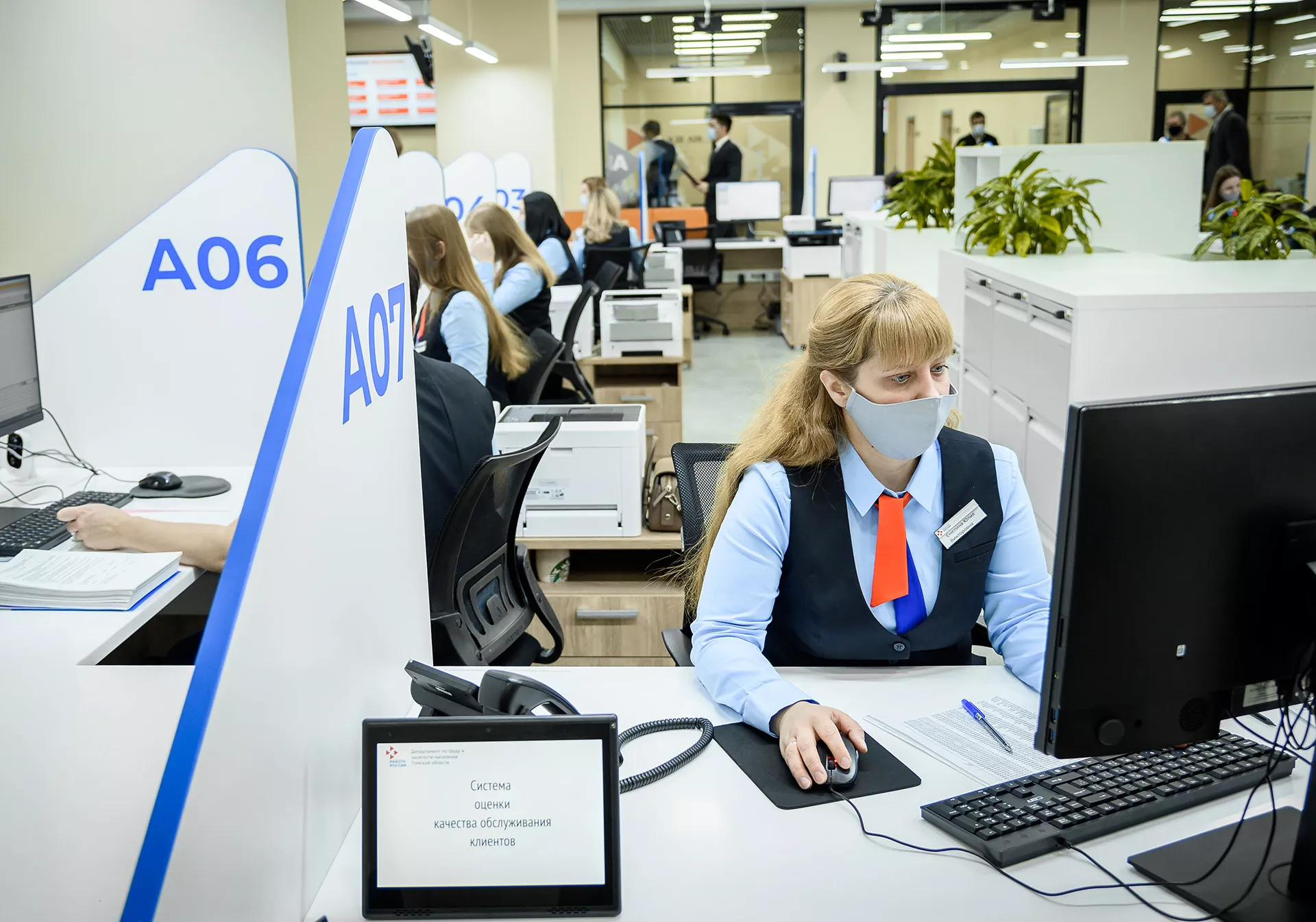 Минтруд: все услуги центров занятости перейдут в цифровой вид в 2023 году