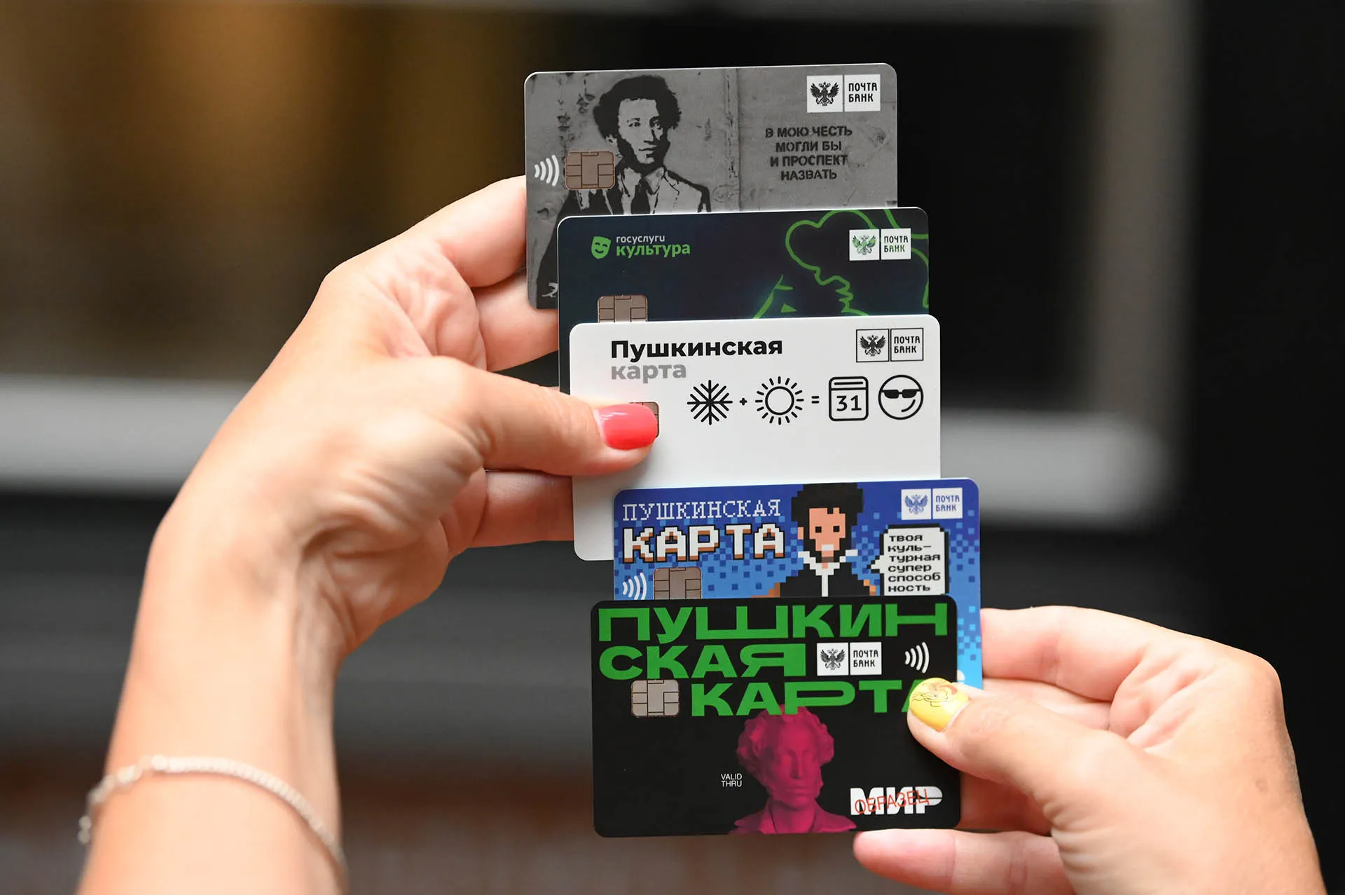 Усадьбы, дачи и аллеи: гид по местам, где жил и творил Александр Пушкин