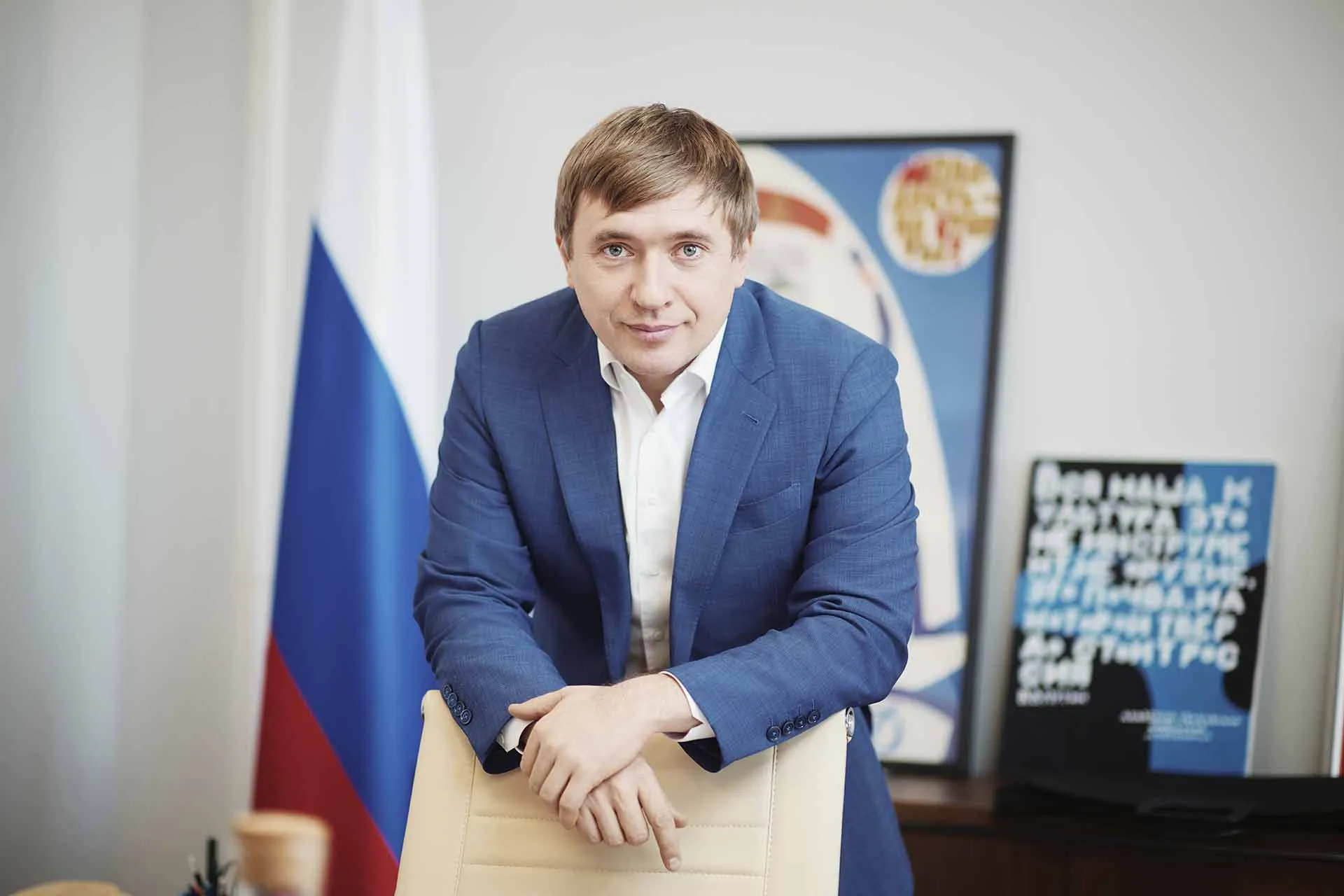 Гранты для молодых: как получить миллион на воплощение идеи