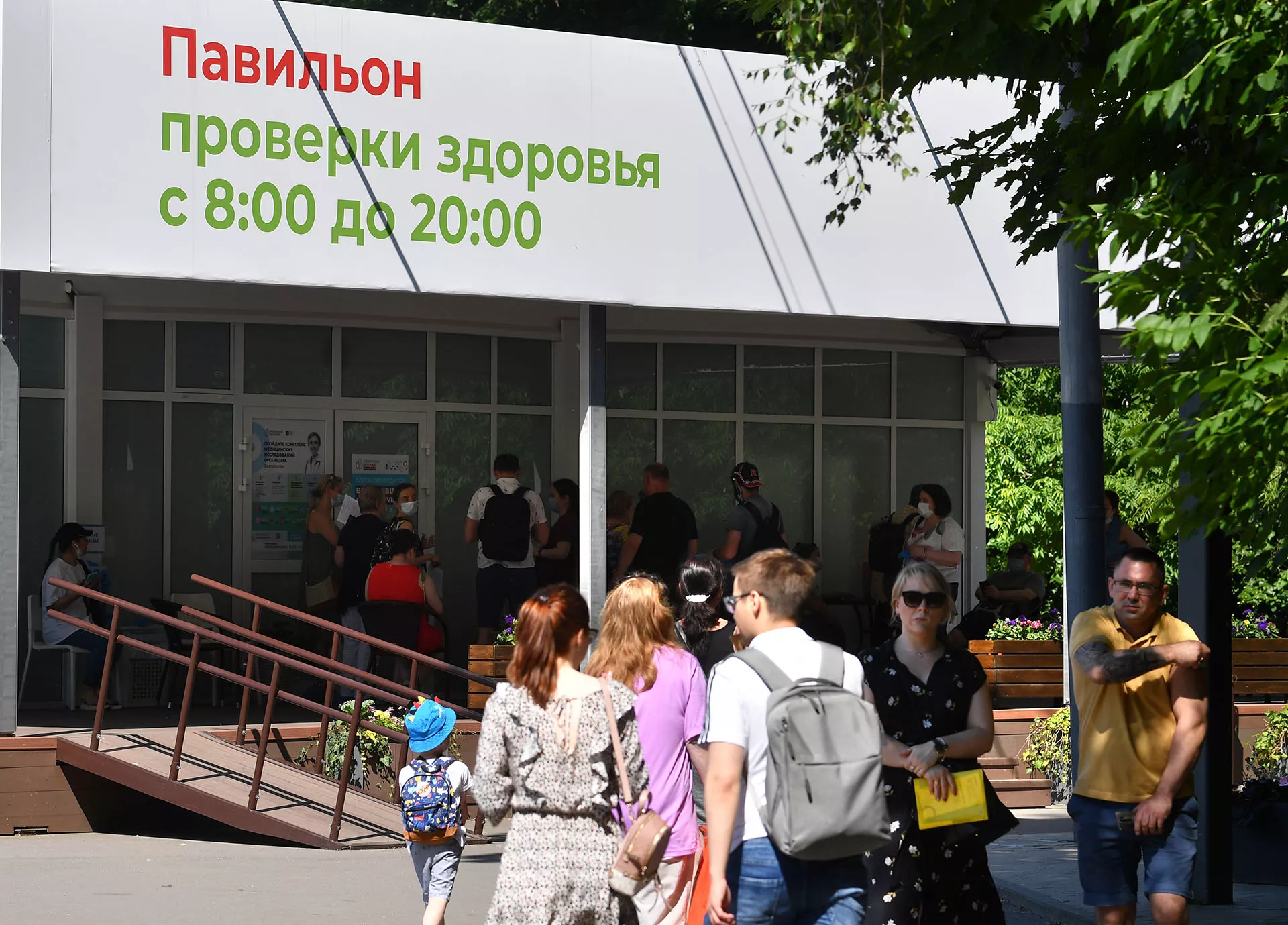 Цена жизни: почему писатель Цыпкин призывает каждого пройти диспансеризацию