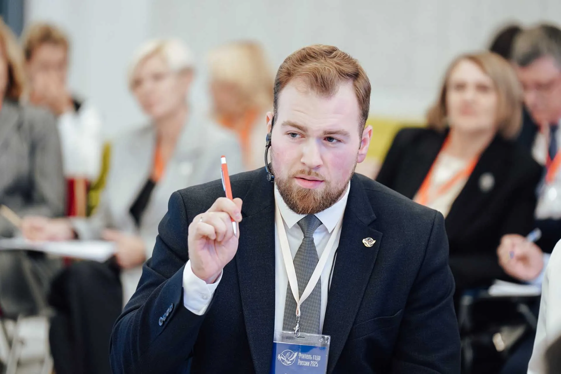 Лучшие в образовании: «Учитель года‎ России» ‎и «‎Директор года России»