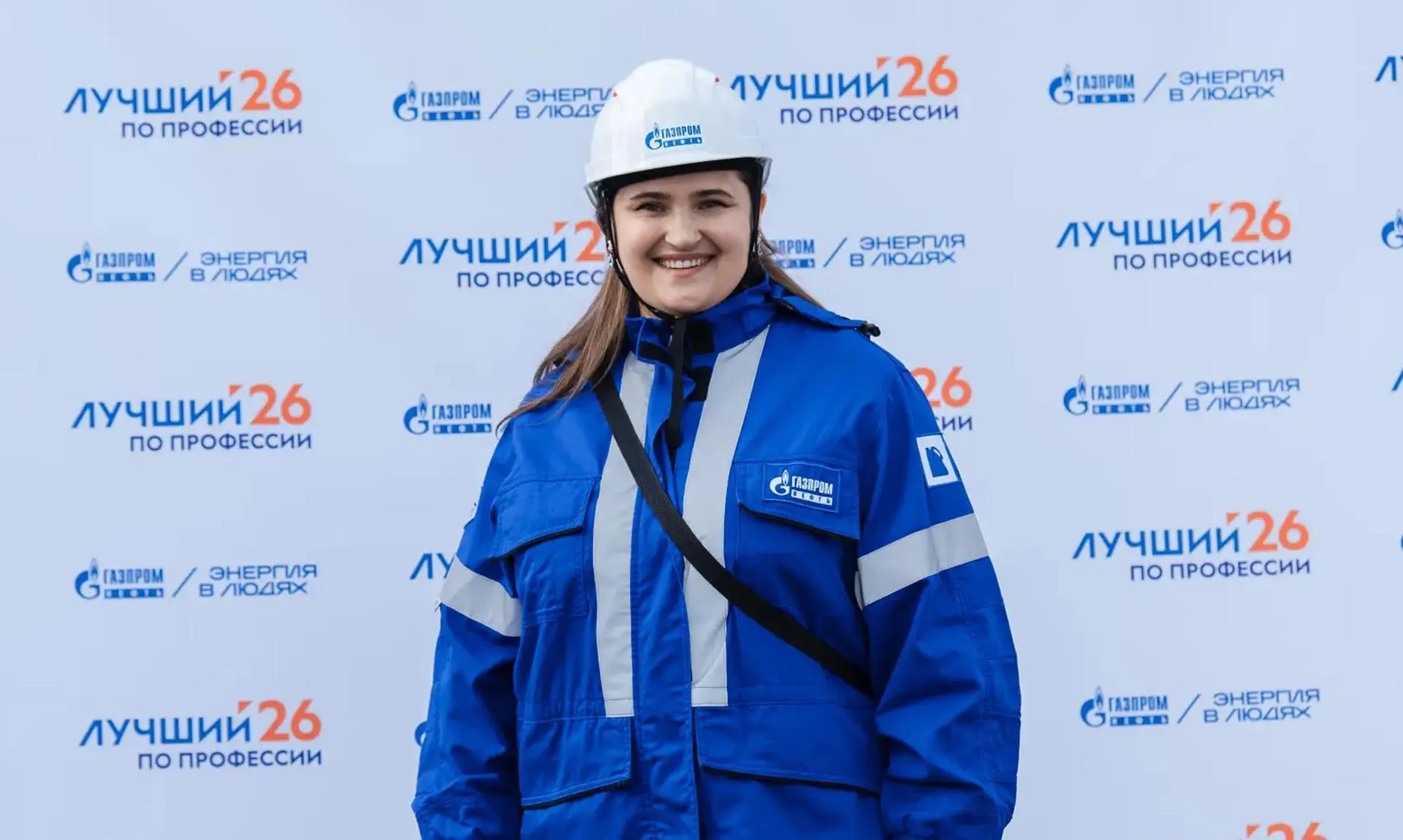 Мастера своего дела: как конкурс помогает педагогам  совершенствоваться  