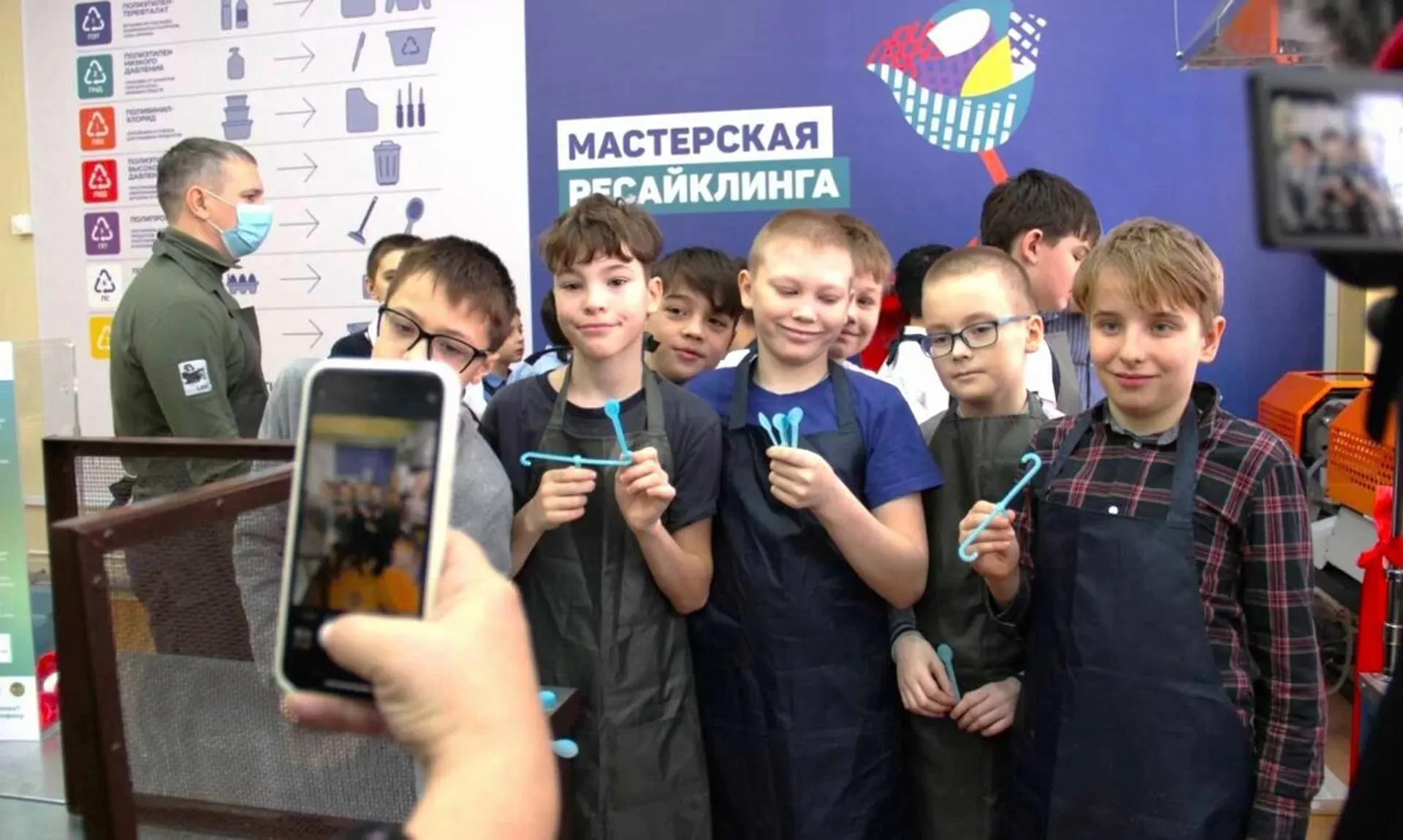 «Наш вклад» в экологию: бизнес учит молодежь грамотно обращаться с мусором