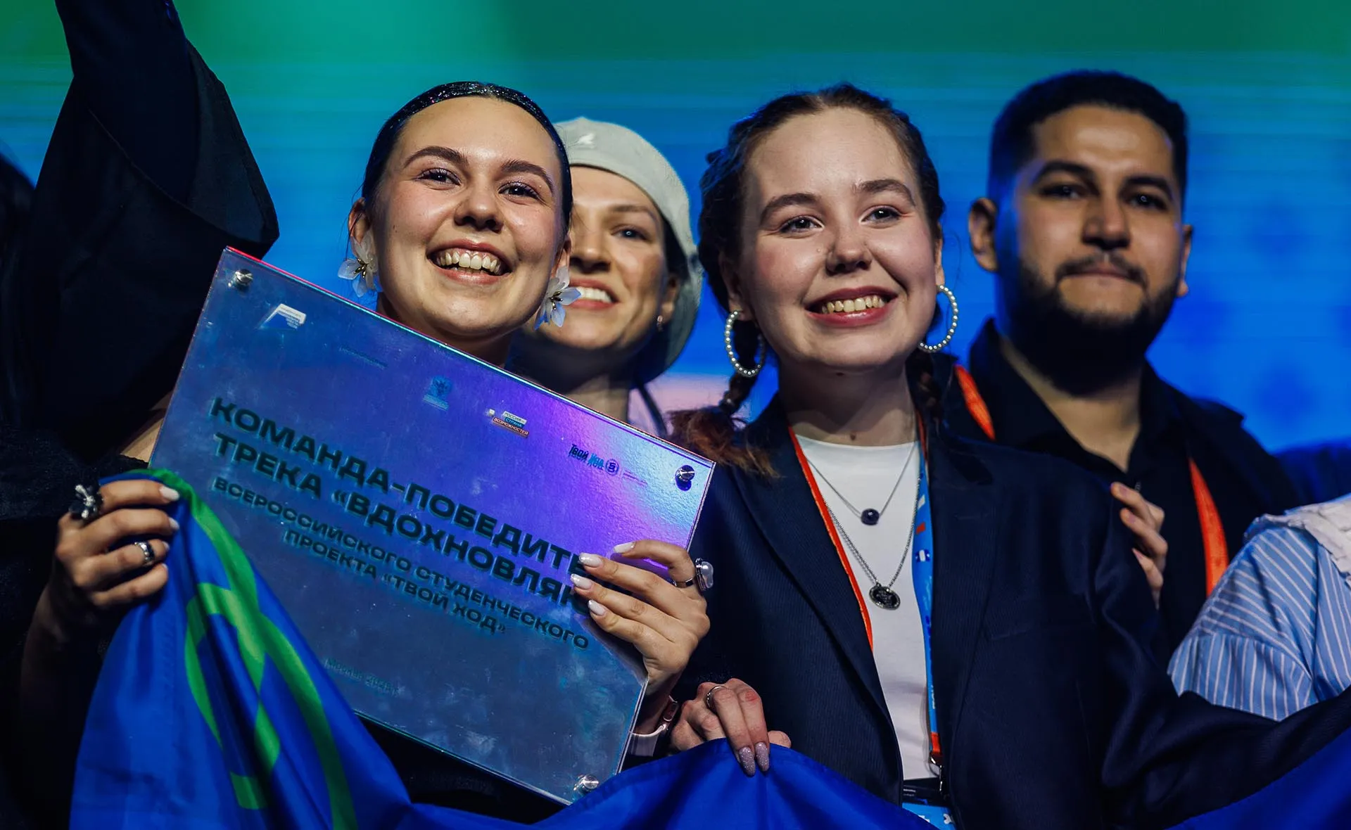 Сделать верный ход: как всероссийский проект учит студентов быть лидерами