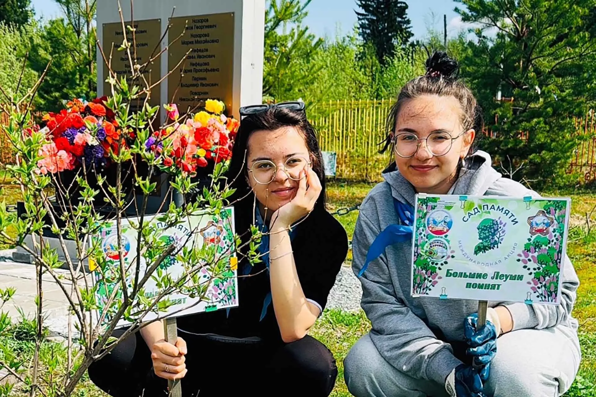 Живой интерес: почему о природе важно заботиться с детства