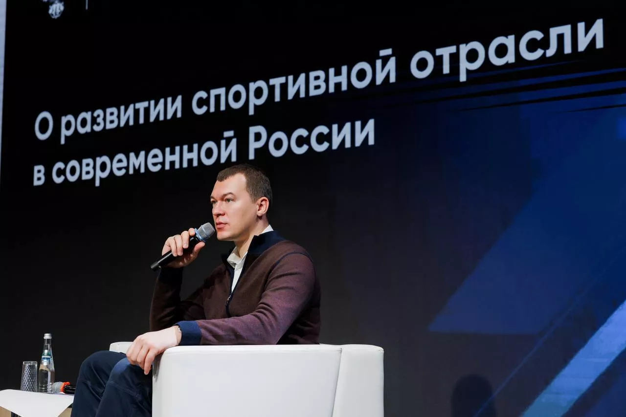 «Россия — спортивная держава»: какую программу готовят организаторы форума